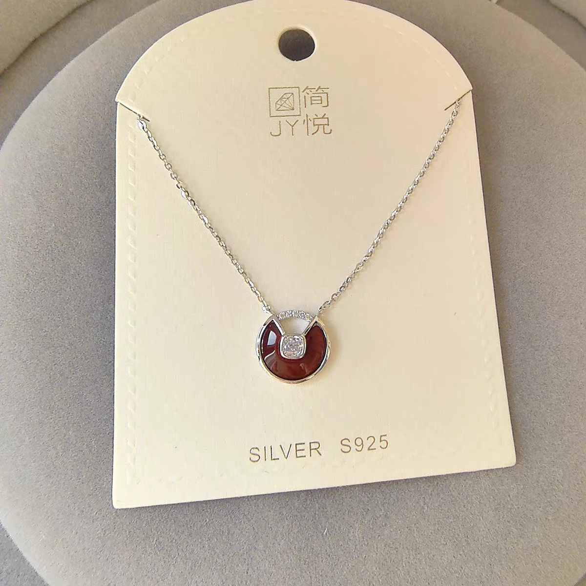 简悦925银四叶草项链锁骨链时尚简约百搭2025网红爆款七夕礼物 简悦猫眼V08450HP