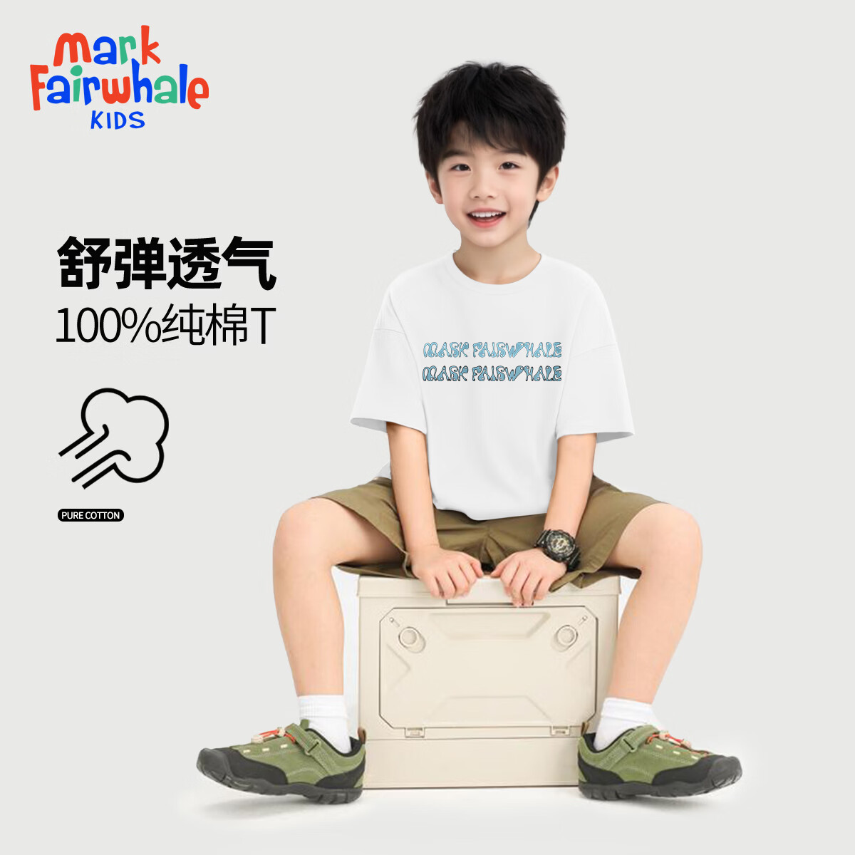 ���˻��ƣ�MARK FAIRWHALE��2026ͯװ�д�ͯ�����괿�޶��䳱����Ůͯ�����˶������׷��ٸ�T M����Ӣ�İ�ɫ�����߶��䣩 110 17.45Ԫ