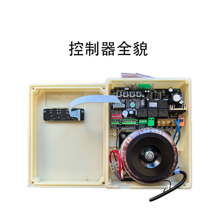 熊哲察通用所有八字开门机智能控制器平开门机控制盒遥控臂式电机控制器 控制器1个+手机开门器1个