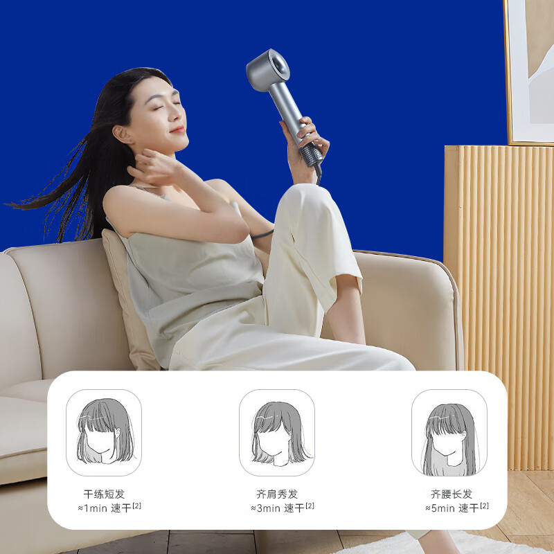 TOPHUI顶惠高速吹风机家用电吹风筒8亿负离子护发大功率风力冷热速干智能恒温养发护发礼盒孕妇儿童 节日礼物 【高级款·香槟粉】(磁吸挂架*1 + 顺滑风嘴*1)