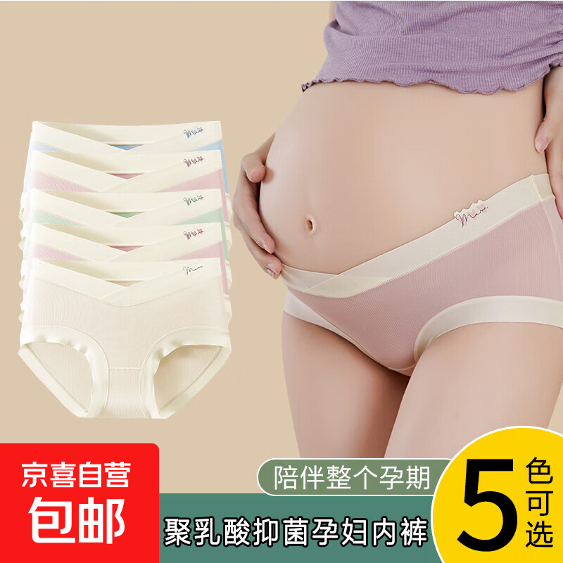 ���ڲ������������������ʵ����и��ڿ㱡��͸����������ɴ����и������ڿ� ��ɳ L90-110�� 7.4Ԫ