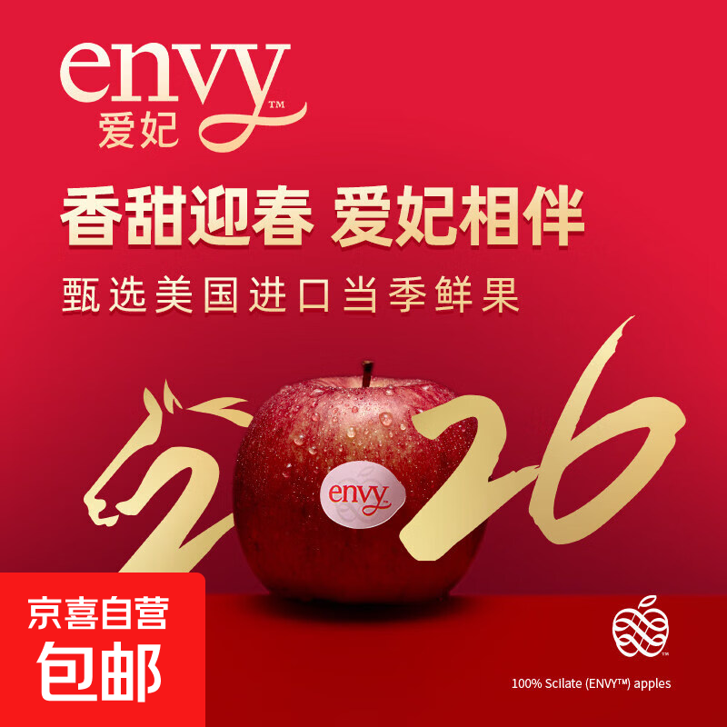 ���� ƻ�����  2��װ����1.7�� 70mm+ 7.9Ԫ