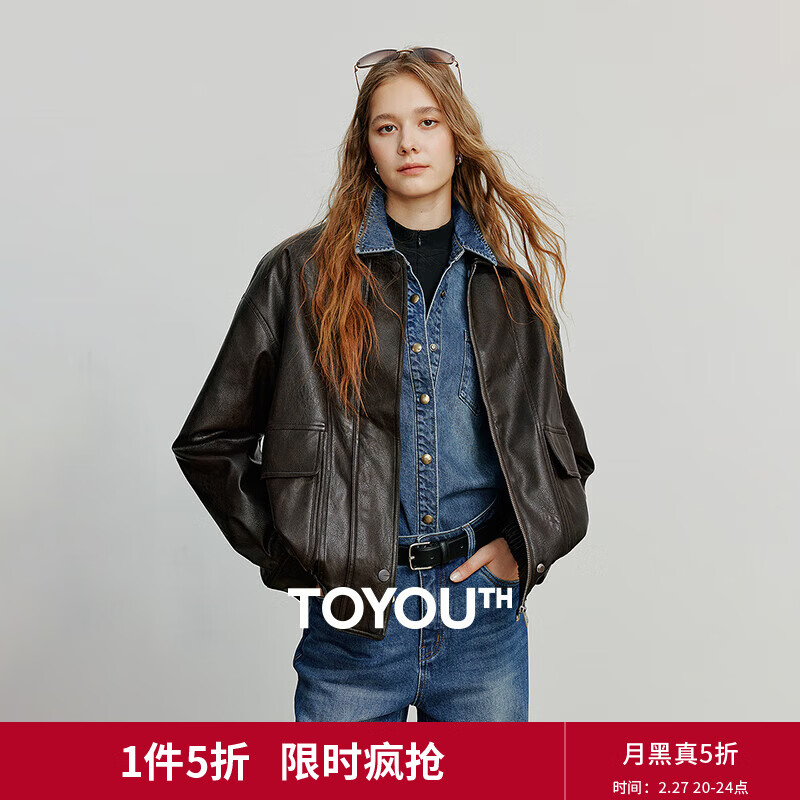 ����Ƥ��Ů2025�＾�¿�Ų�ɫ��¶������ɫ��ͷ���PUƤ���� ����ɫ L