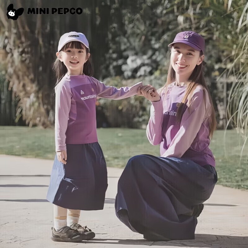 小猪班纳（PEPCO）儿童山系运动长袖T恤春秋季亲子T恤装新款男童女童撞色拼接圆领 极光紫 170 *建议身高155-165