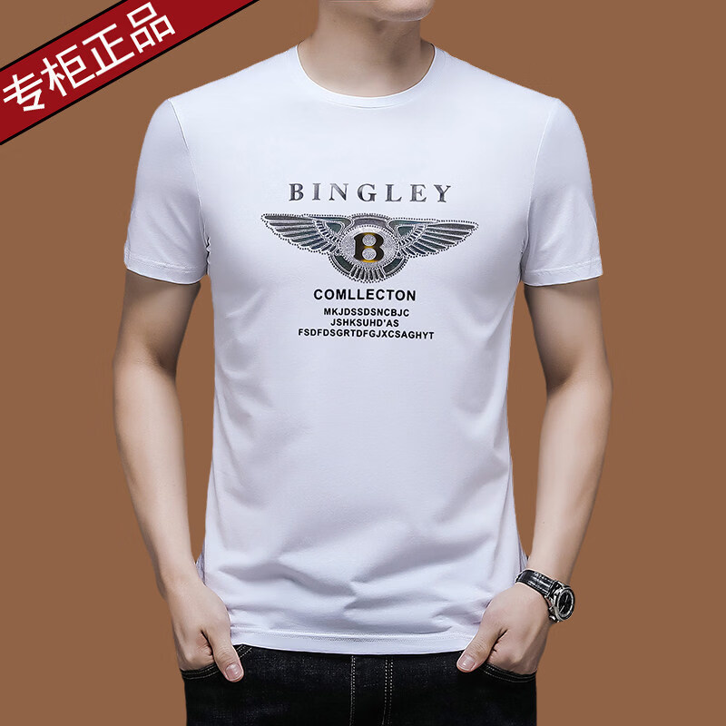 阿玛尼（ARMANI）伦 巴宝利娇夏季短袖T恤男圆领桑蚕丝修身韩版印花体恤潮大牌男装 国际一线品牌墨蓝 L 170_