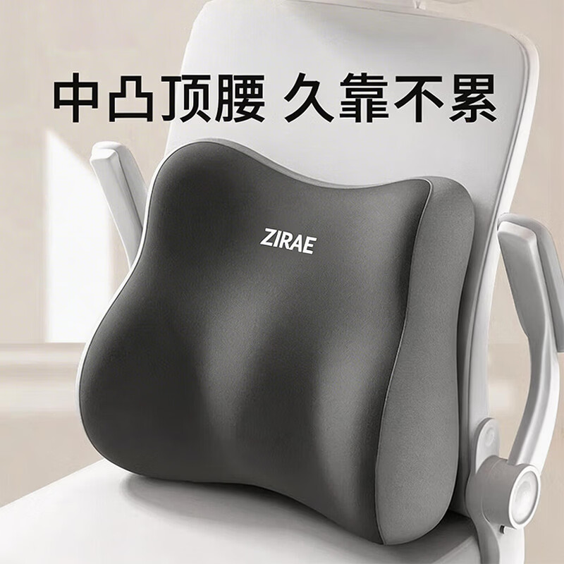 �B�� �����칫�����ο������������������������֧�ſ��������� ˫��ƴ��17.9Ԫ