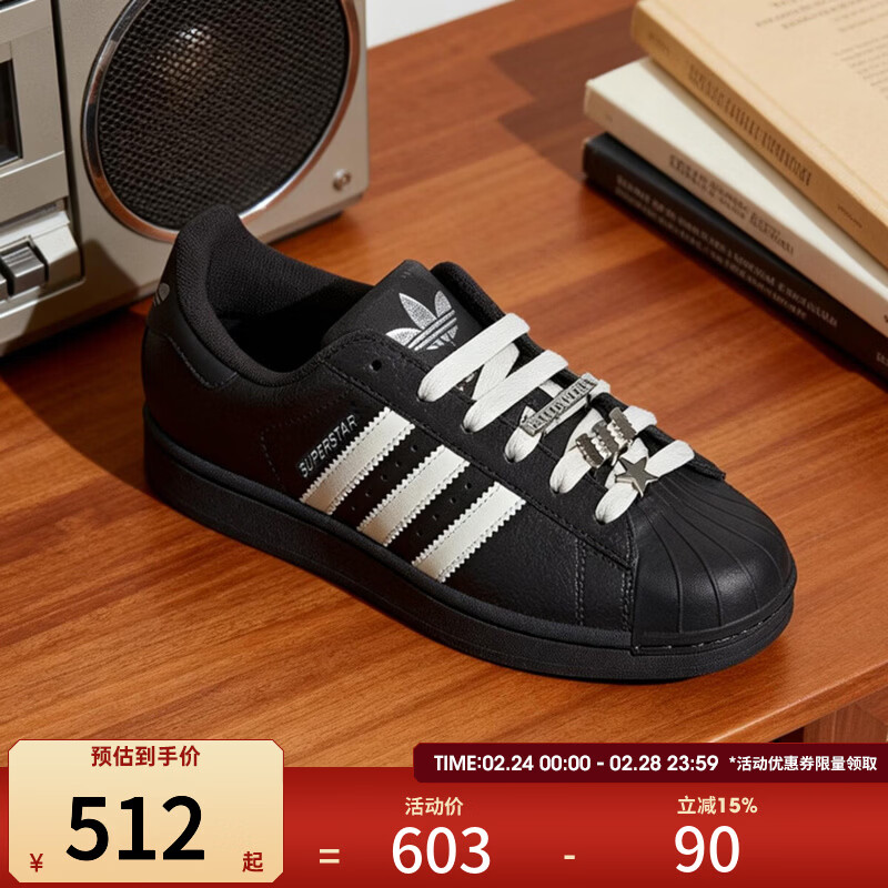 ���ϴ�˹ ��Ҷ�� SUPERSTAR II W �˶�����Ь IH1628 38 481.85Ԫ