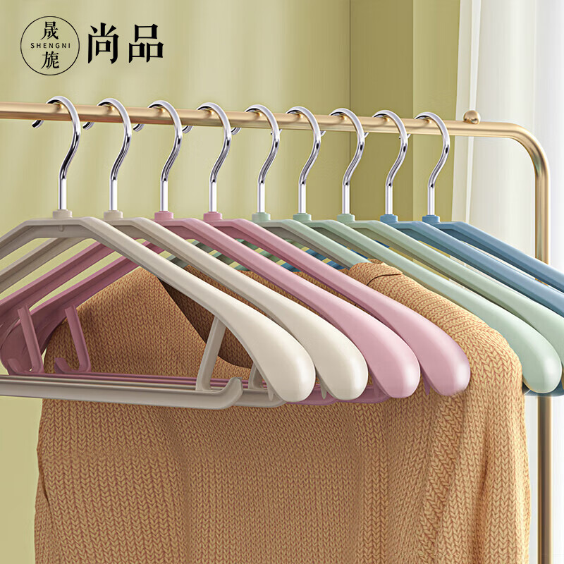 �����Ʒ�¼��޺����¼��ӻ������Ͽ���Ӻ������ɹ���İ����¹Ҽܳ�4ɫ ������-4ɫ��ɫ �����޺ۡ�20ֻװ�� 24.8Ԫ