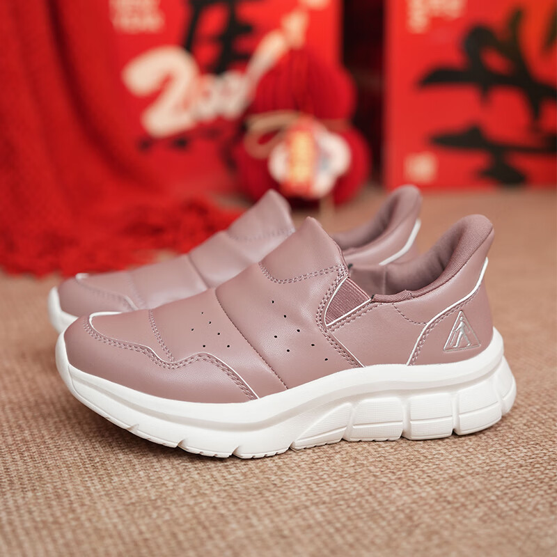 足力健老人鞋中老年春季一脚蹬软底舒适透气休闲散步鞋爸爸妈妈鞋 男款 黑色 46