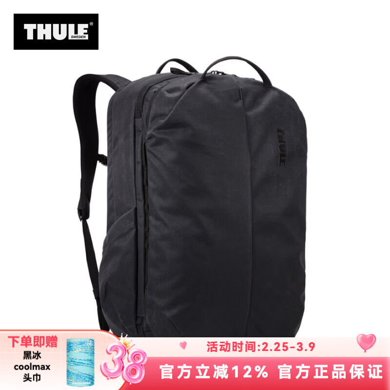 拓乐（THULE）瑞典Aion永恒 旅行大容量防水双肩包旅行包 城市通勤可扩容男女 40L-黑色 背包 京东折扣/优惠券