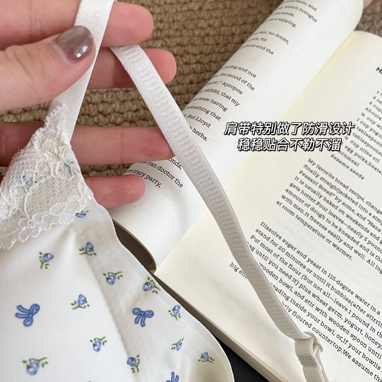 宜而爽舒适聚拢薄款温柔高弹无束缚蕾丝纯棉大胸显小少女文胸 碎花 M