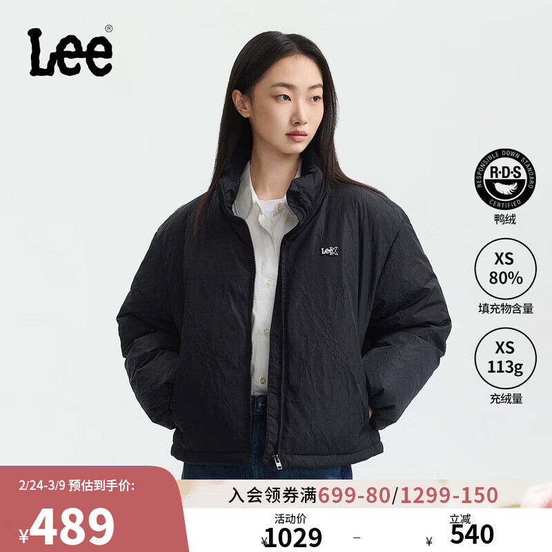 Lee25秋冬新品舒适版立领裂纹图案小Logo徽标女羽绒服 黑色 M