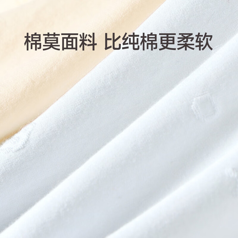 芬腾莫代尔A类内裤女士抗菌裆中腰提臀三角裤性感透气大码短裤头 FU26960844浅兰+浅粉+浅杏 【莫代尔棉款】 3条 L 建议：105-125斤