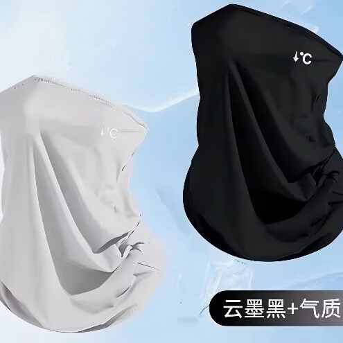 ѫ�������ļ���˿��ɹ��������Ů����һ�廤���Ҷ���ɴ������ ��ֵ����װ��ǳ��+��ɫ�� 22.9Ԫ