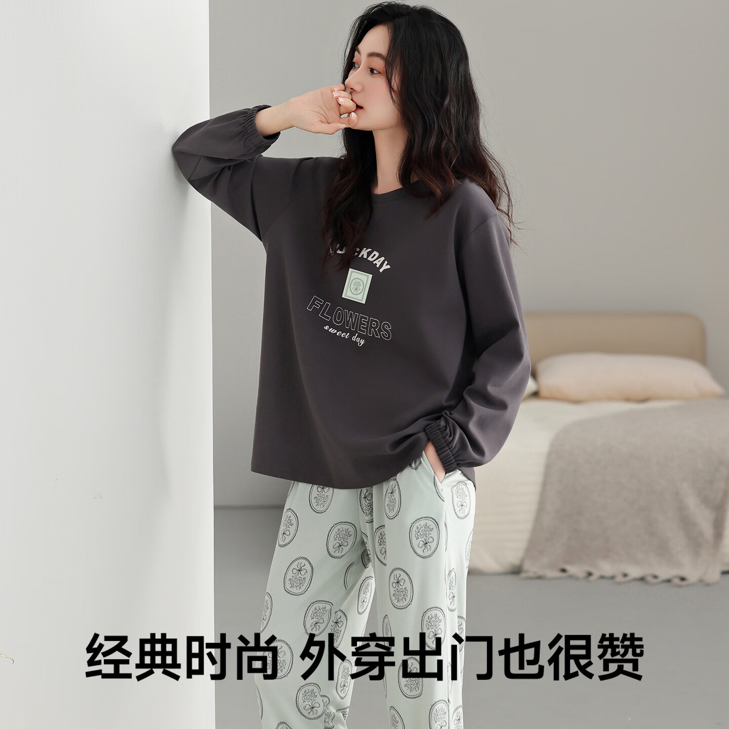 古今（GUJIN）睡衣女士长袖长裤家居服高端高级轻奢可外穿2026年新款春季 深茶棕 纯棉可外穿 2XL 【建议体重140-160斤】