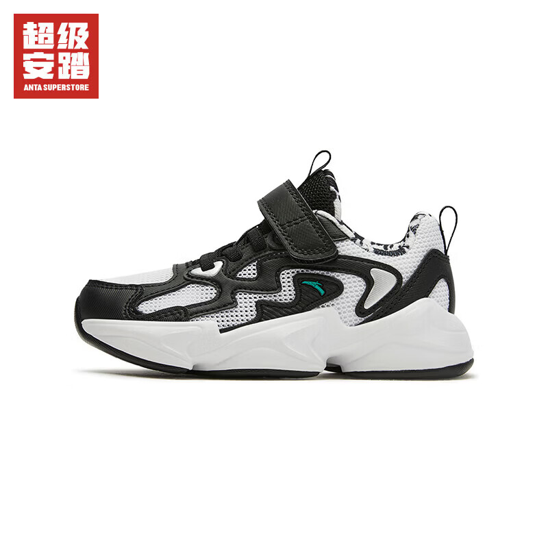 安踏童鞋儿童运动鞋男童鞋2025年夏季新款学生跑步鞋男童跑鞋子 安踏白/黑 -2 32
