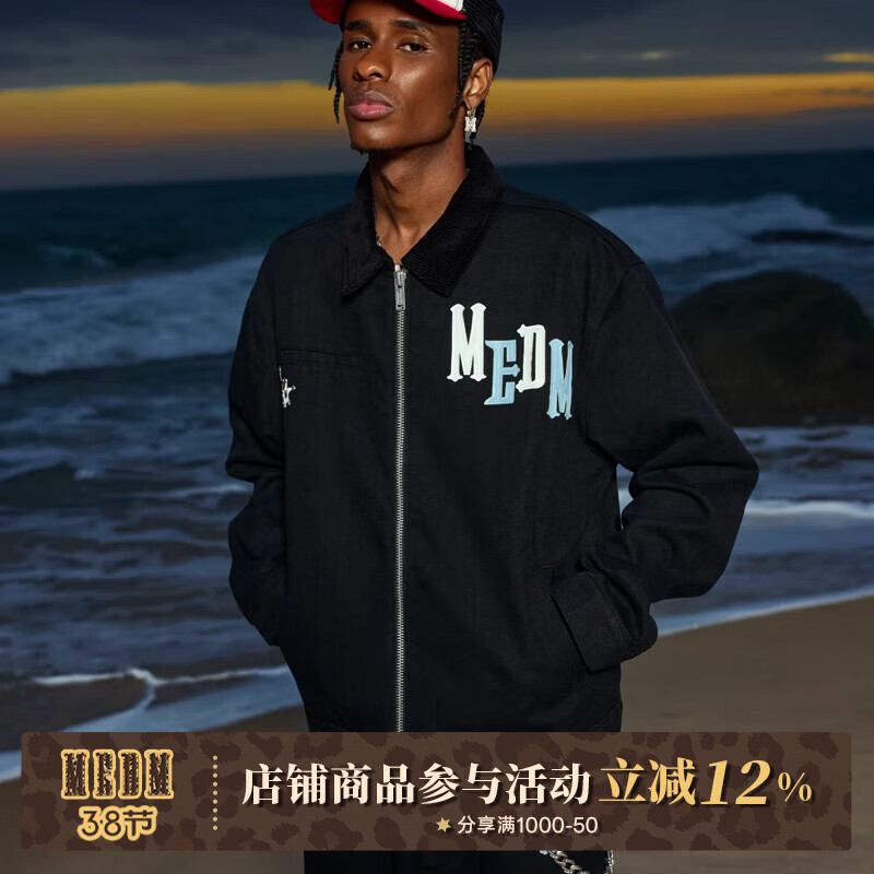 MEDM潮牌拼皮底特律工装夹克男士春秋季美式痞帅外套休闲宽松上衣 黑色（现货） L