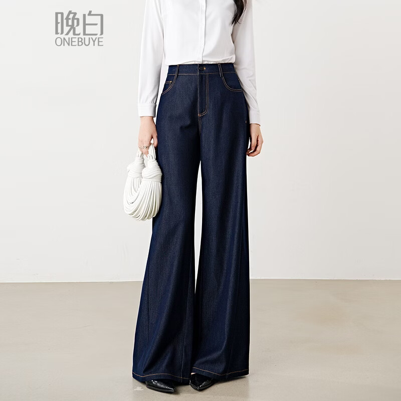 晚白2026年春款经典高腰免洗水牛仔垂感利落遮胯显瘦直筒阔腿裤女 丹宁兰 28