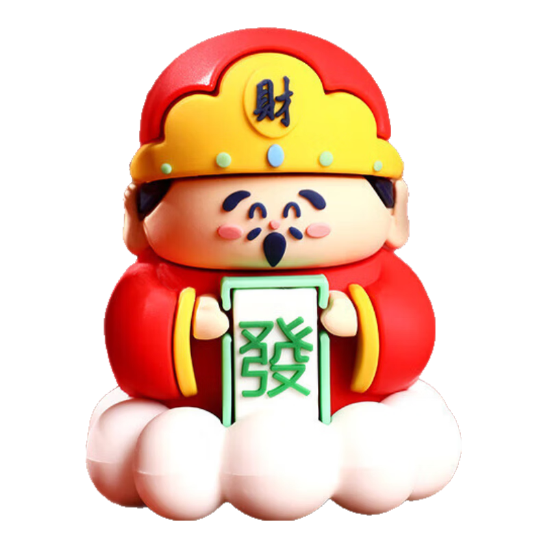 小财神爷新年小礼物桌面招财装饰品办公室汽车车载摆件批发 幸运小财神摆件【不摇头】 无规格