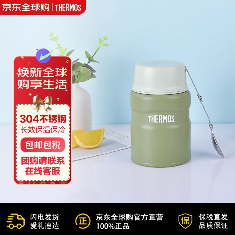 ��ħʦ316��������չ޴�Ǳ��±���Я���·���SK-520-KKI ������������