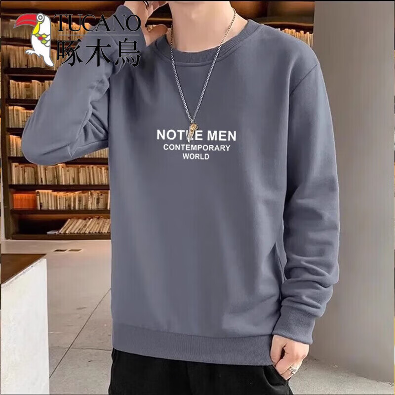 啄木鸟秋季卫衣男士圆领新款长袖t恤衫潮流帅气春秋学生宽松休闲 War灰 单件 4XL 建议【175-190斤】