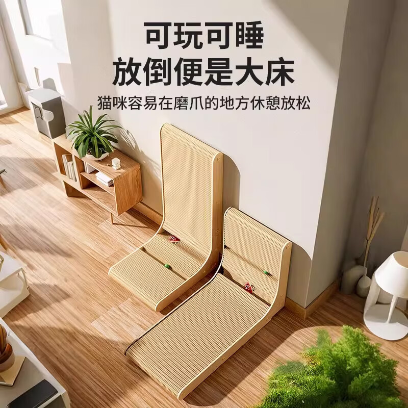 瓜洲牧立式猫抓板耐磨不掉屑加厚L型猫抓板防猫抓四季通用猫咪玩具用品 【常规款】中号-高50cm-厚度3cm【 无踢脚线】