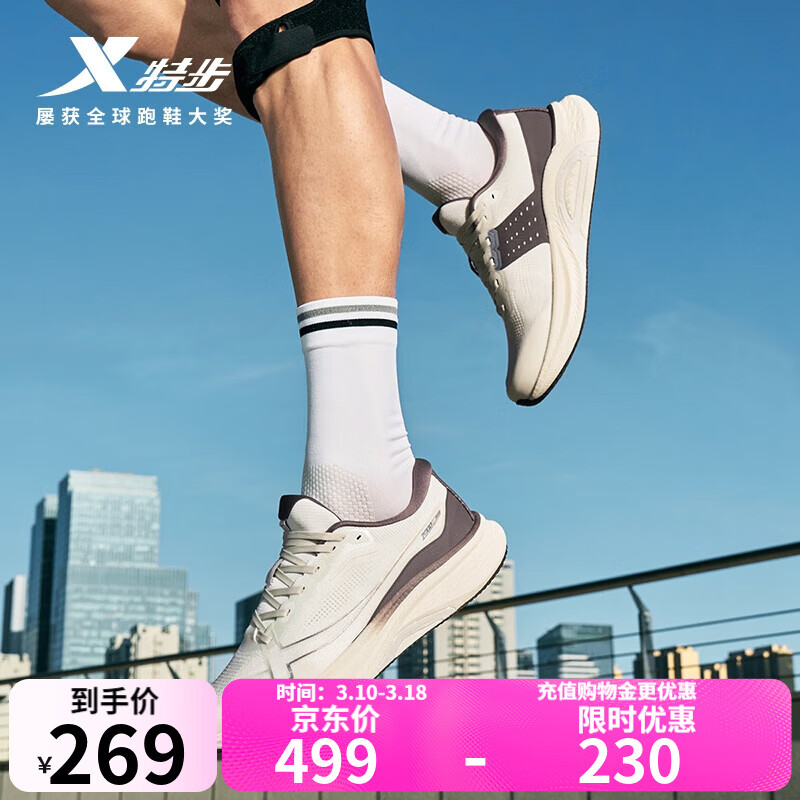 ���ڲ������ز���ǧ����plus2000����plus�ܲ�Ь����ĥ��ӯͨ�ڻ����˶�ЬŮЬ ��׻�/�����-�� 37 239Ԫ