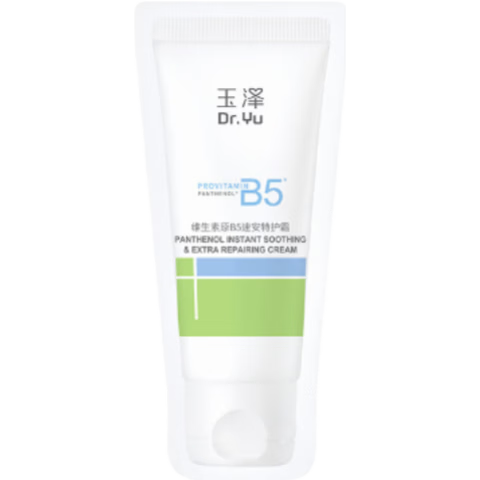 Dr.Yu ���� ά����ԭB5 �ػ�˪ С��5g 2.9Ԫ