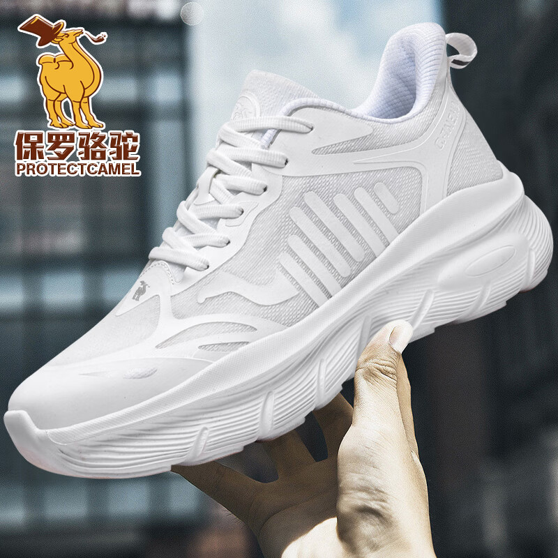 保罗骆驼跑步鞋男夏季男女同款轻便减震耐磨回弹透气时尚锻炼运动鞋男 夜光白 35