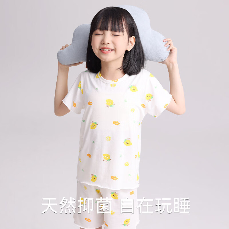 猫人儿童睡衣女童天丝家居空调服青少年2026新款男孩宝宝凉感夏装 芭蕾女孩 【A类标准 凉感天丝】 120