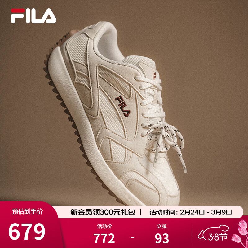 斐乐（FILA）杨幂同款官方藤萝鞋VITE女鞋休闲鞋2026新款运动鞋薄底鞋阿甘鞋 雪白/桦树棕-SB【双鞋带设计】 37.5