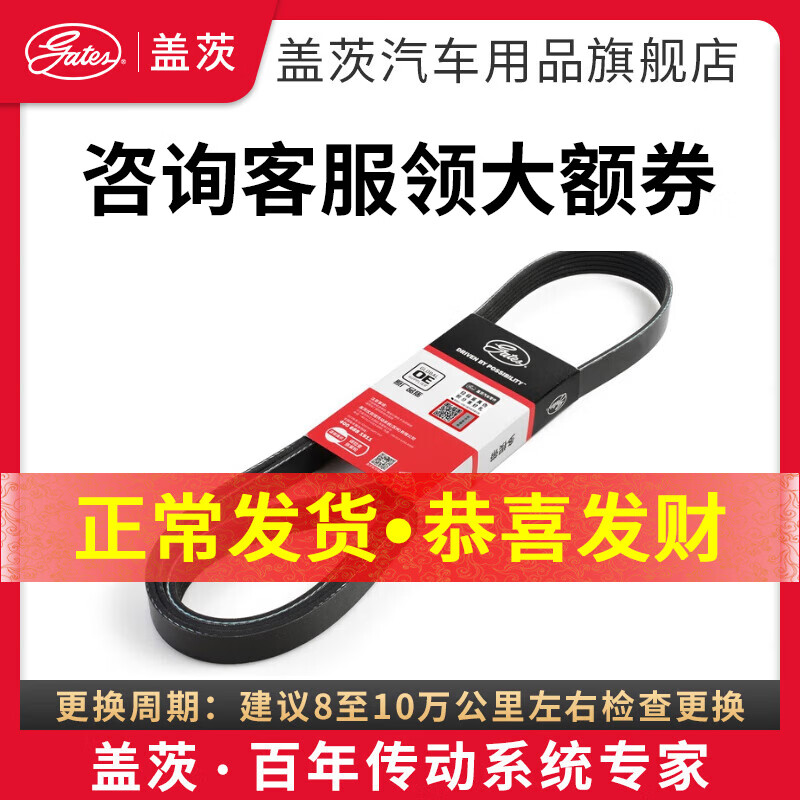 �Ǵ�ԭ�������Ƥ�� ��������������Ƥ��ר�� �ղ���������NV200������ 7PK1125