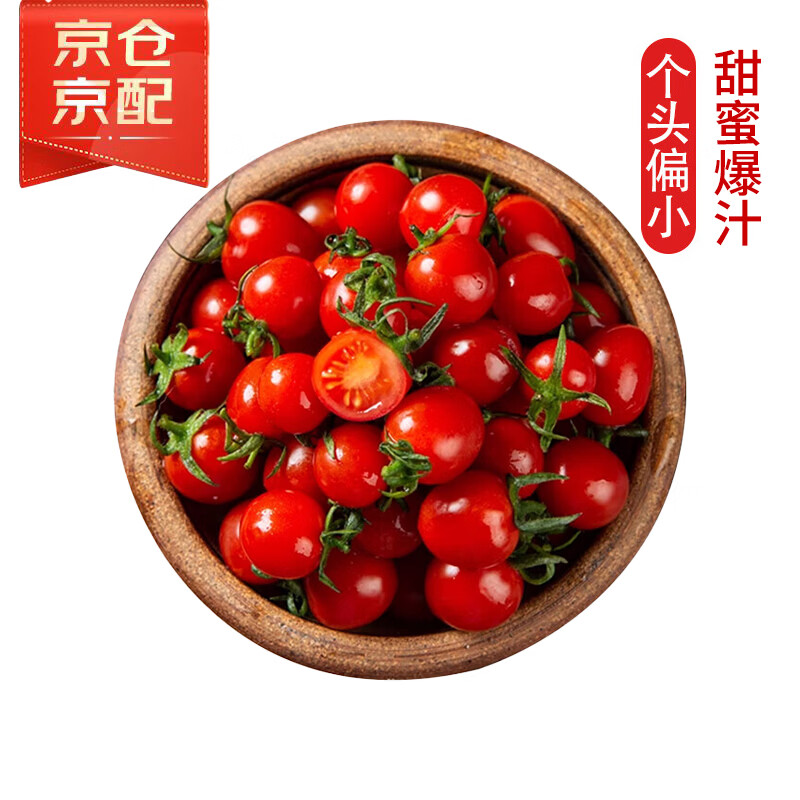 ������ ��ɽ88����С����ʥŮ�� ����2�� ����4-8g ����ˮ�� 19.24Ԫ