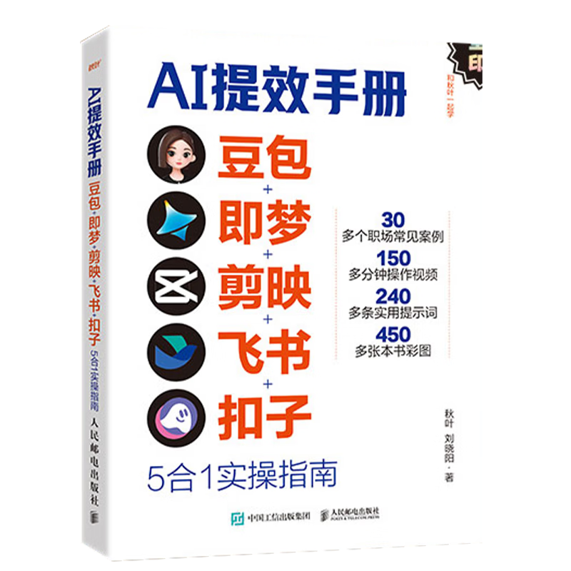 �������μ�ӳ�������AI��Чָ�� 34.01Ԫ