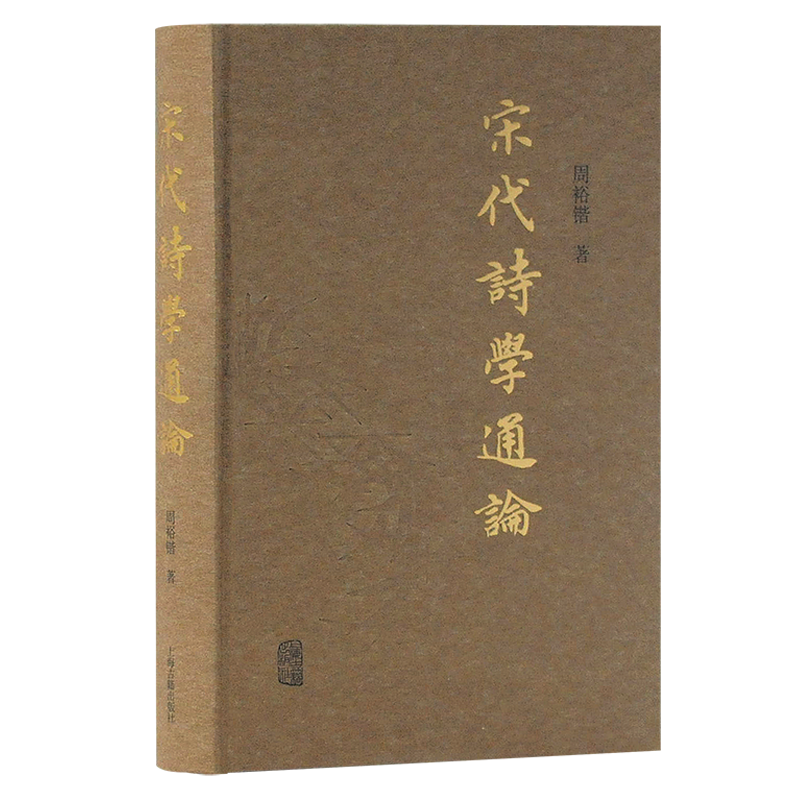 历史价格走势告诉你,买短袖T恤的最佳时机