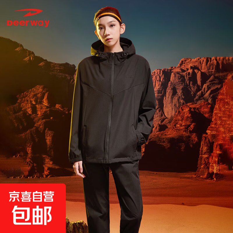 �¶��ݣ�DEERWAY���¶��ݴ��ﻧ�������˶���װ��Ůͬ��ٴ�͸��������ñ���������� ��ɫ��װ ��Ůͬ�� XL 130-150�� 74.57Ԫ