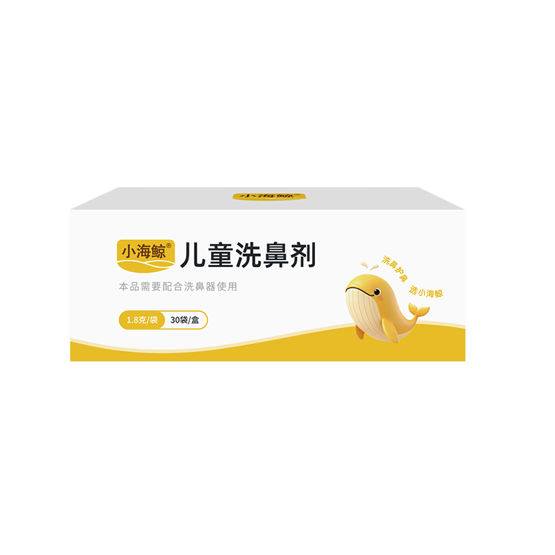 博瑞思康小海鲸洗鼻盐鼻腔清洗盐鼻炎鼻窦炎过敏性鼻部冲洗盐硅胶洗鼻器 30袋洗鼻剂