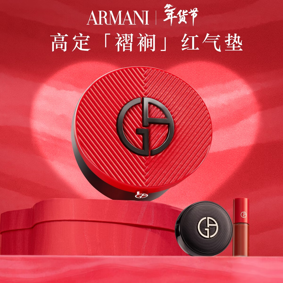 ���������к�����#2��観�ױ��ɹ�۵�Һ����������Ů��