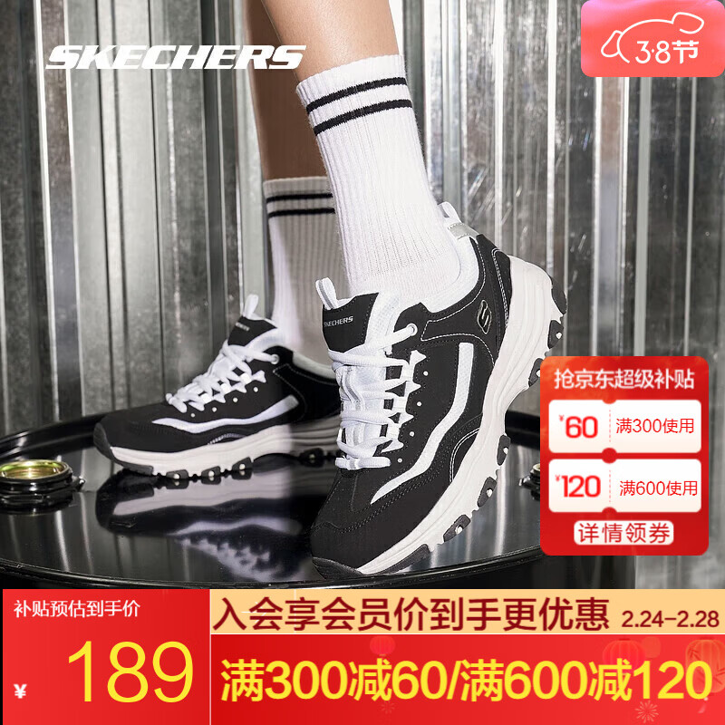 斯凯奇（Skechers）奥利奥熊猫鞋丨老爹鞋女经典黑白复古秋冬轻便潮流增高运动休闲鞋 【女款】黑色/白-BKW 39