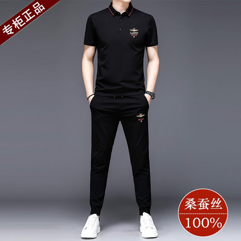 GABBANIE正品新款 男士运动套装夏季短袖t恤冰 丝桑蚕丝休闲polo衫男 一线品牌白色-短裤套装-8323 L 170_