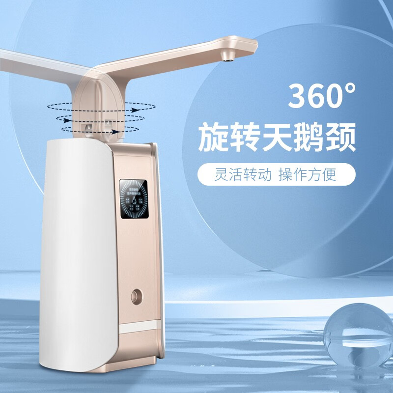 易开得台上直饮净水机怎么样？看完体验测评再选，不踩坑-图片4