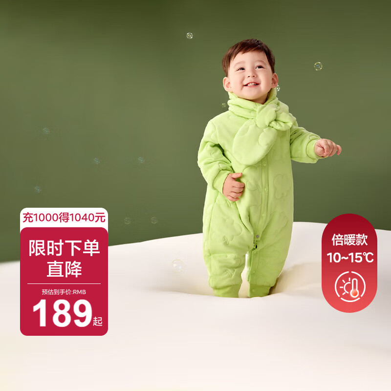 babycareɽ�軨Ӥ������С�����ﶬ�·����ޱ�ů��ƨ�������������±��� �ּ���� ����ͷ�Ρ� 90cm 64.5Ԫ