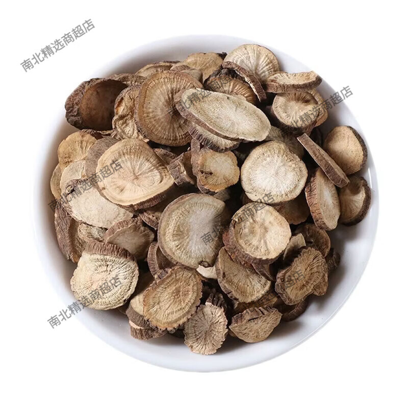 内蒙无硫赤芍片一等鲜货手选 赤芍268g新货大片 1包*1包