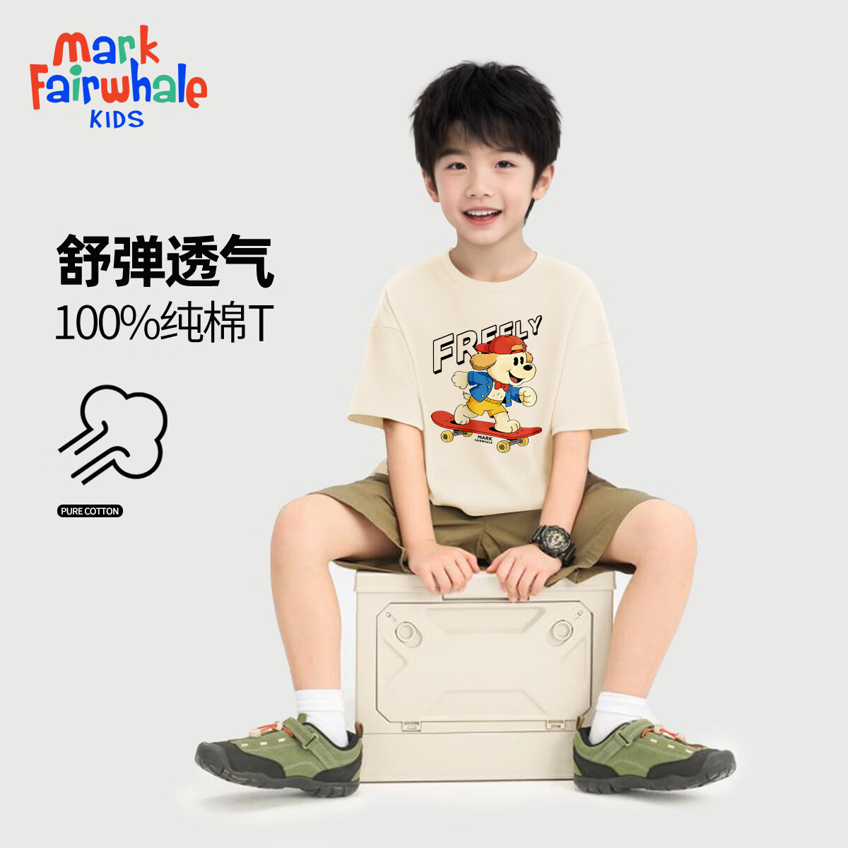 ���˻��ƣ�MARK FAIRWHALE��2026ͯװ�д�ͯ�����괿�޶�����Ůͯ�����˶������׷��ٸ�T�� MС�������׻ƣ����޶��䣩 150 19.95Ԫ