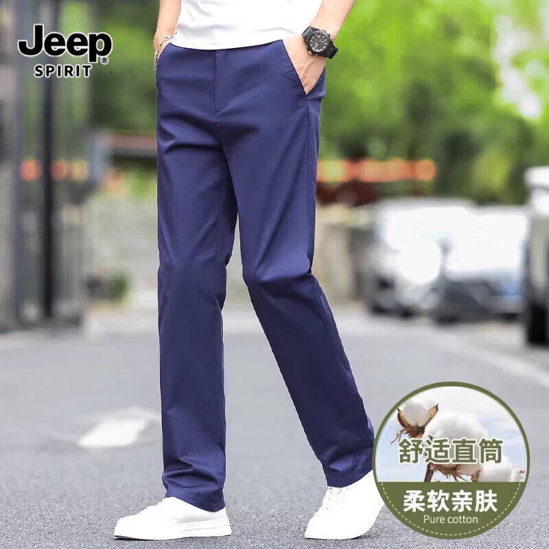 ���ڲ�����JEEP SPIRIT���մ������п���2026�ļ�����ֱͲ�ٴ���ɸ߶�ͨ�������������� 6602����ɫ 29 158Ԫ