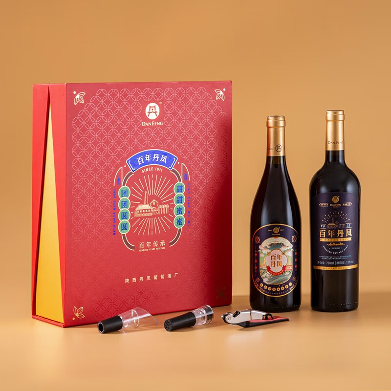 丹凤【年货节】丹凤葡萄酒 礼盒装红酒 过节送礼 中华老字号 吉礼干甜组合750ml*2【不知对方喜好选他没错】