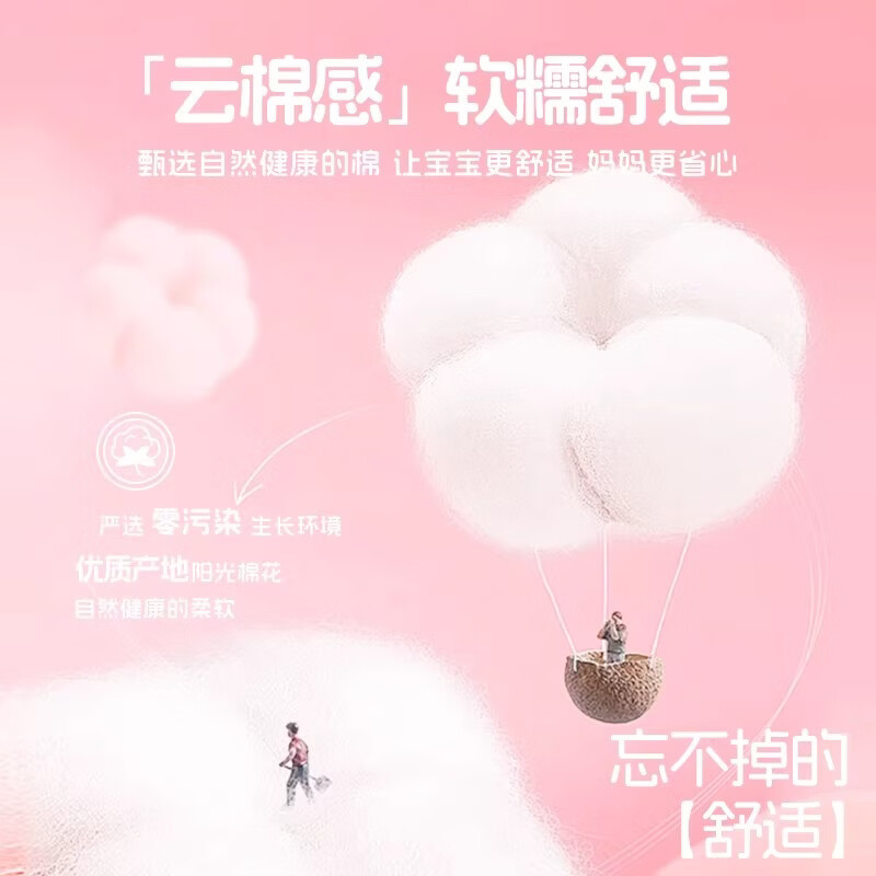 小马宝莉女童长袖T恤春秋装2026新款中大童童洋气条纹和恤上衣女孩衣服 【彩条纹长袖T恤】魔法紫悦 150