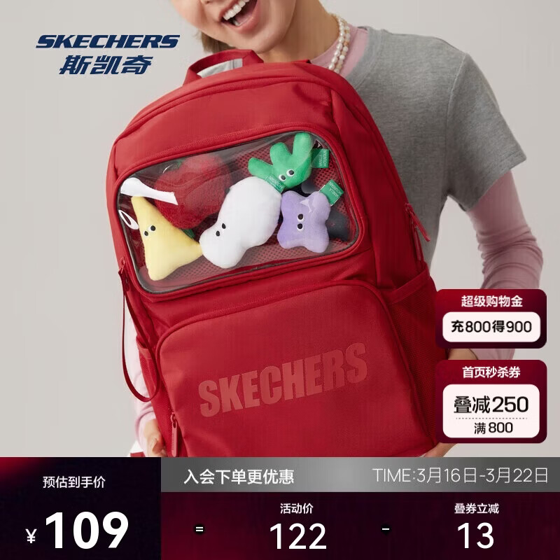 ˹���� ˫��ʹ��2025����Ůͬ�������͸�������������ް�