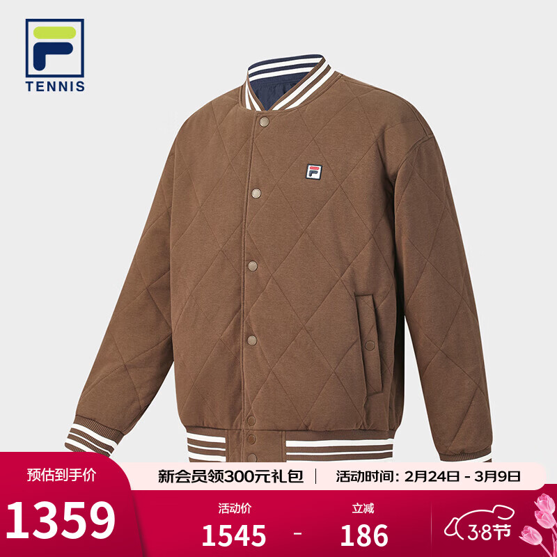 FILA 斐乐官方男士双面穿外套冬季新款网球运动保暖宽松上衣 静空蓝-BU M 170/92A/M