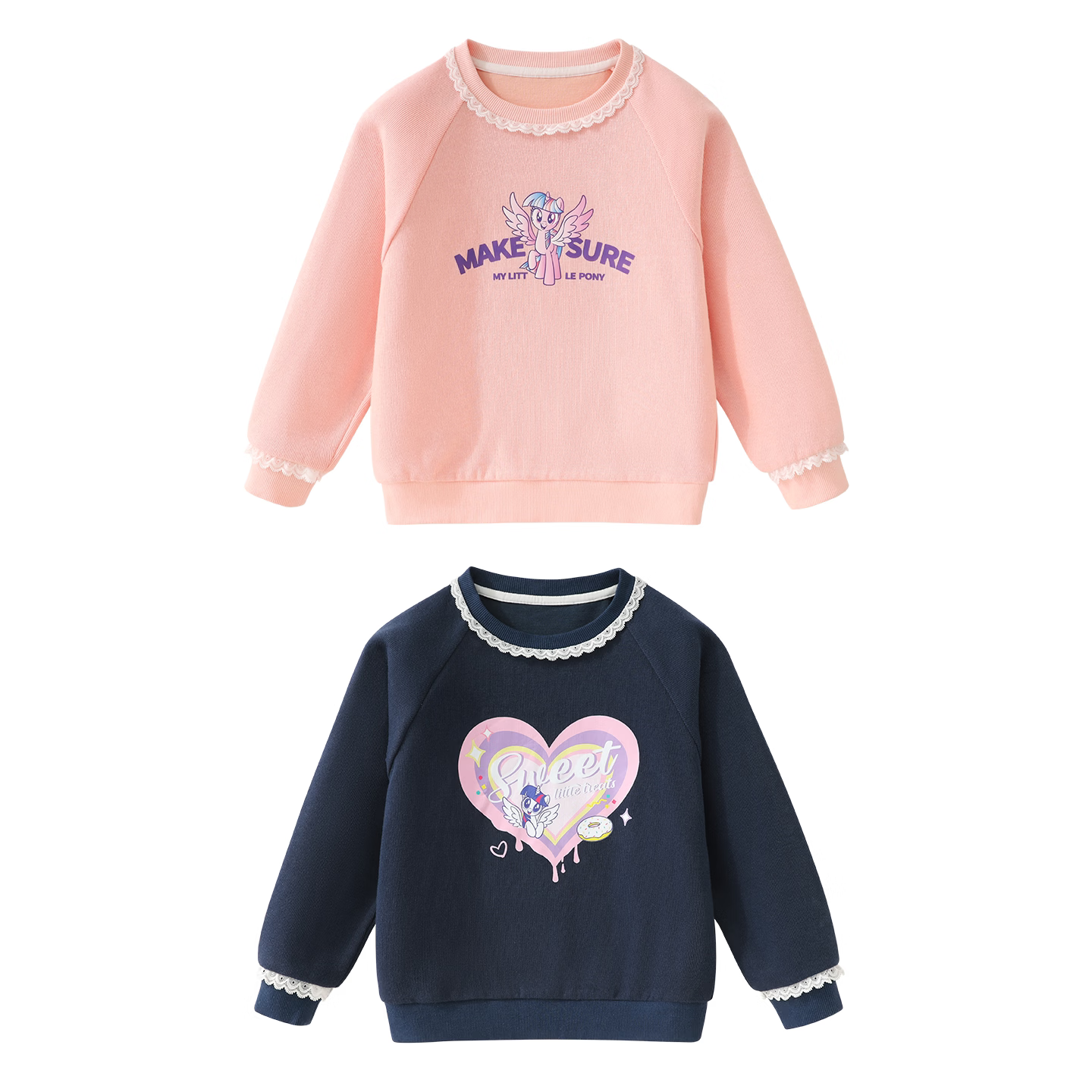 小马宝莉女童卫衣春季2026新款中大童长袖上衣春装圆领宽松外套春 【蕾丝花边圆领卫衣】自信紫悦粉 140